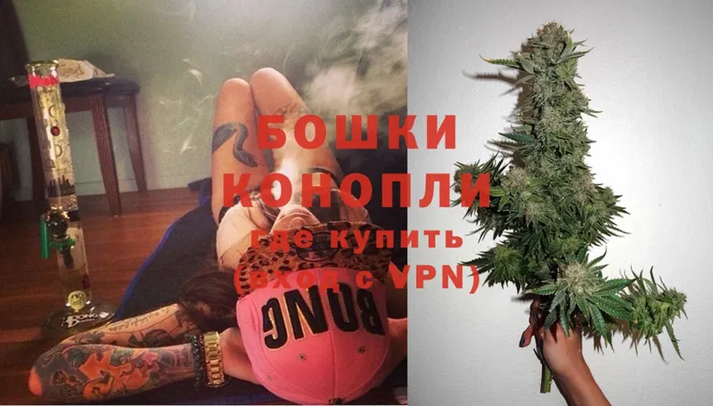 что такое   Арсеньев  гидра tor  Бошки марихуана SATIVA & INDICA 